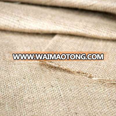 JUTE CLOTH